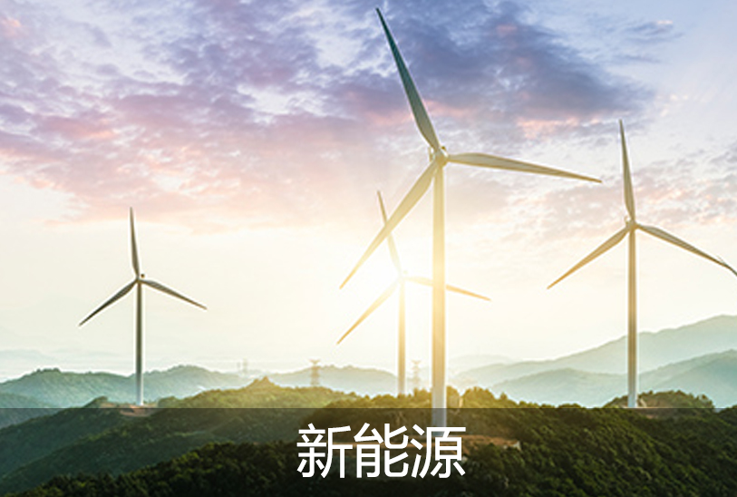 真空出料泵，衛(wèi)生級離心泵，蒸發(fā)器循環(huán)泵，負(fù)壓泵